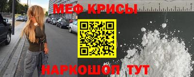 СК Первоуральск