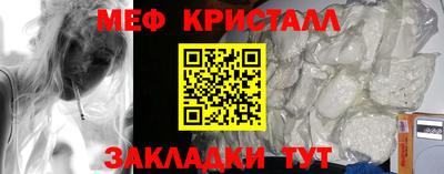 прущая мука Пенза