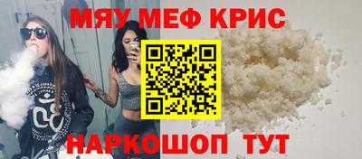 СК Первоуральск