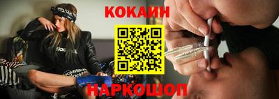 СК Первоуральск