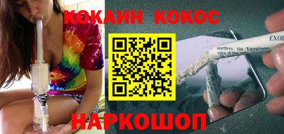меф VHQ Партизанск
