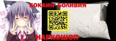 прущая мука Пенза