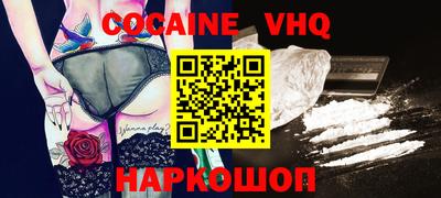 прущая мука Пенза
