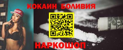 прущая мука Пенза