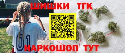 меф VHQ Партизанск