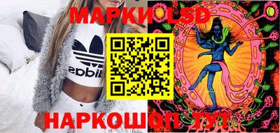 прущая мука Пенза