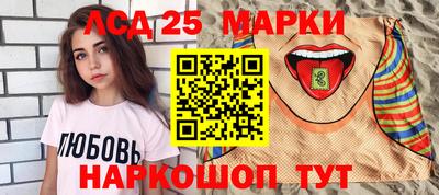 СК Первоуральск