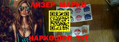 СК Первоуральск