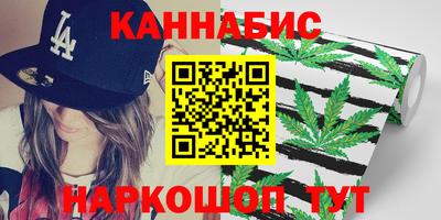 СК Первоуральск