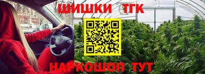 СК Первоуральск