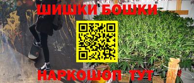 меф VHQ Партизанск