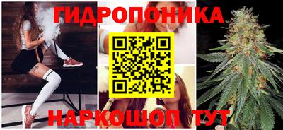 СК Первоуральск