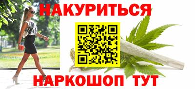 прущая мука Пенза