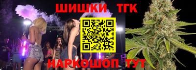 прущая мука Пенза