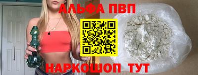 СК Первоуральск