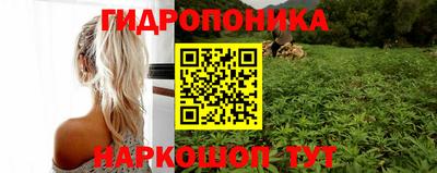меф VHQ Партизанск