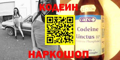 меф VHQ Партизанск