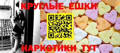 СК Первоуральск