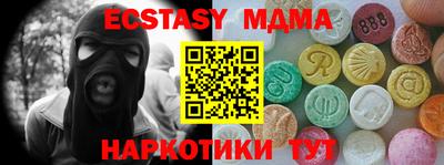 прущая мука Пенза