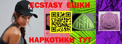 прущая мука Пенза