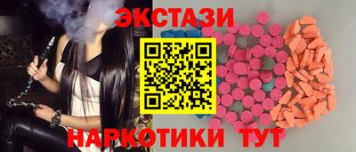 прущая мука Пенза