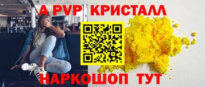 СК Первоуральск