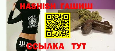 прущая мука Пенза