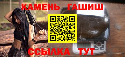 меф VHQ Партизанск