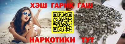прущая мука Пенза