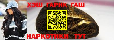 меф VHQ Партизанск