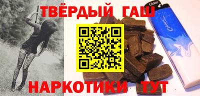 меф VHQ Партизанск