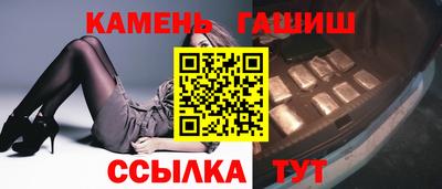 СК Первоуральск