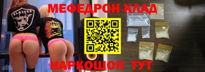 прущая мука Пенза