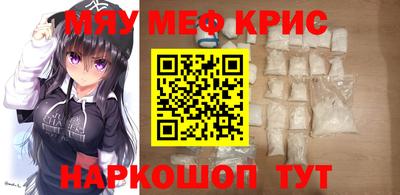 СК Первоуральск