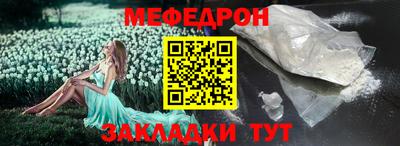СК Первоуральск