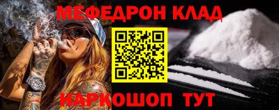 прущая мука Пенза